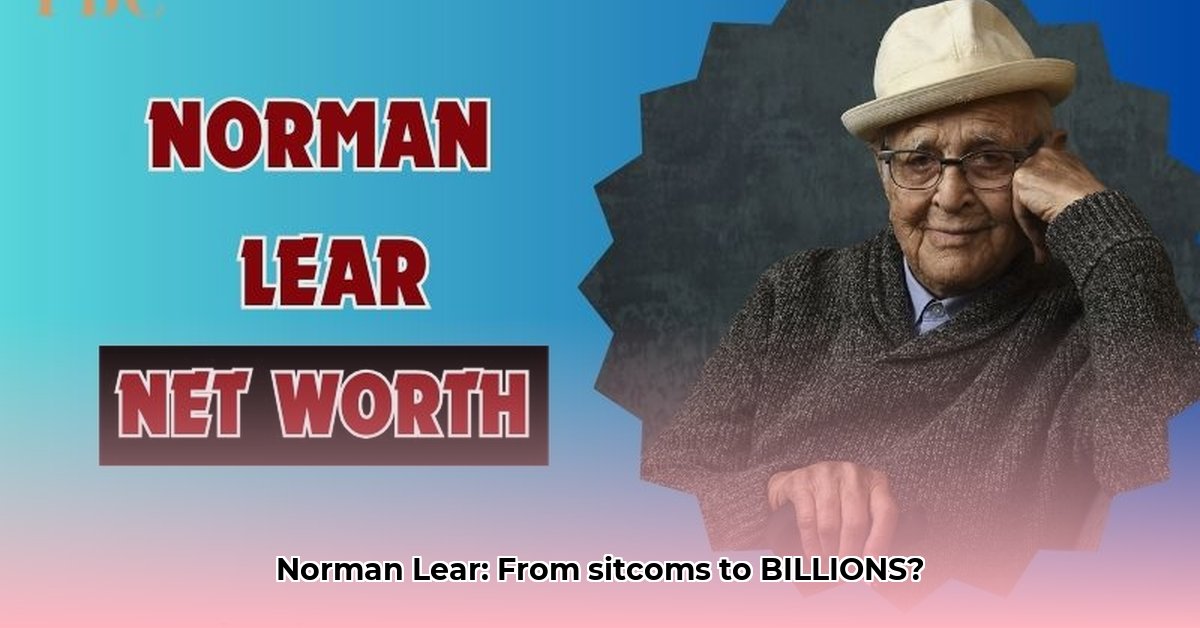 net-worth-norman-lear